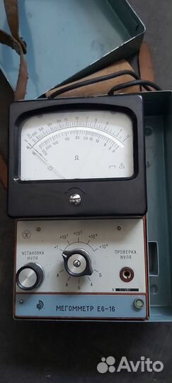 Мегомметр Е6-16