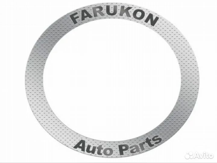 Тормозные колодки передние для Kia