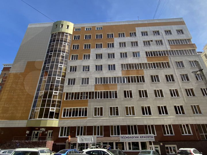 Офисное помещение, 44.43 м²