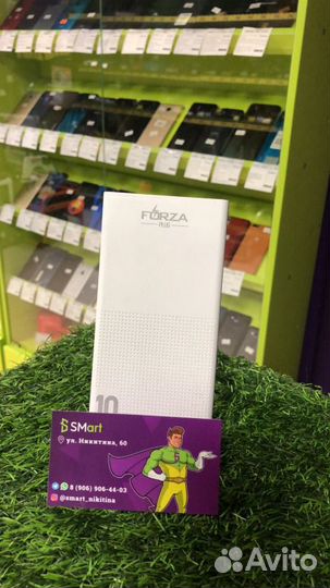 Power bank Forza plus 10000