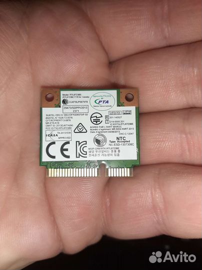 Wifi модуль для ноутбука