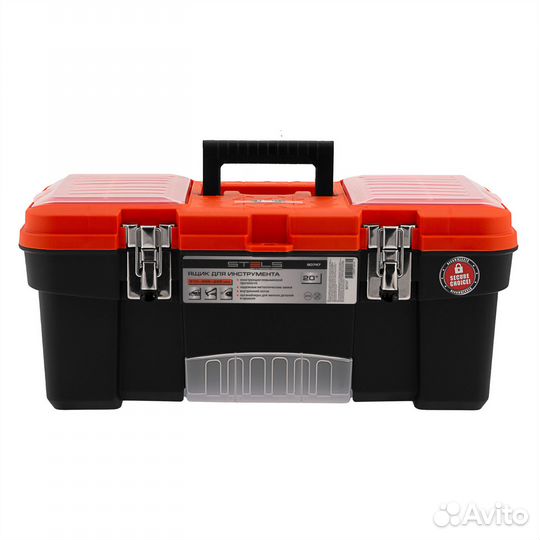 Ящик для инструмента с мет. замками 22