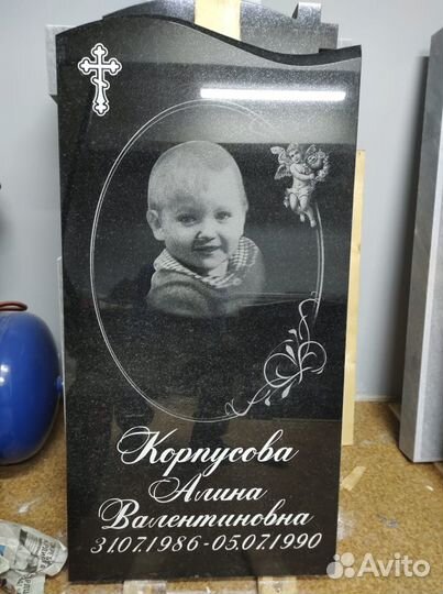 Изготовление и установка памятников