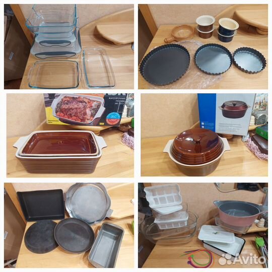 Формы для выпечки,кастрюли д/запекания и кокотницы