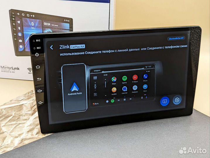 Магнитола 9 дюймов 3+32 Гб CarPlay /Android auto