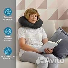 Подушка ортопедическая, новая Diva Trelax