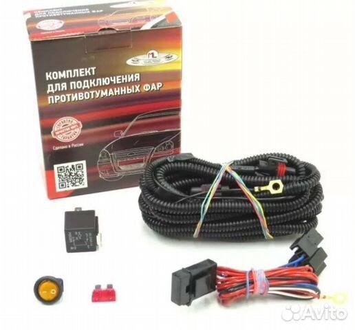 Комплект для подключения птф