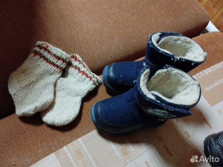 Валенки детские