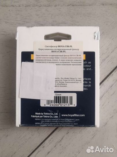 Фильтр для камеры фильтр hoya cir-pl 72mm