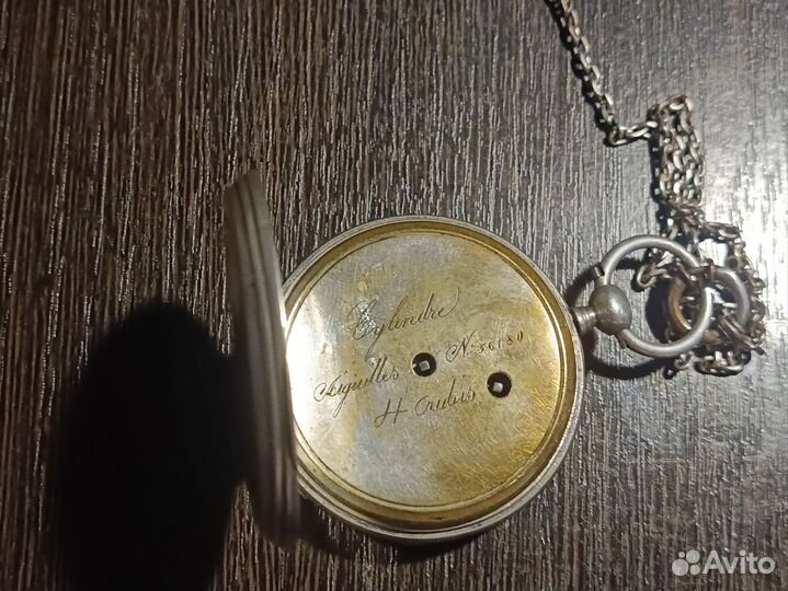 Швецарские часы карманные