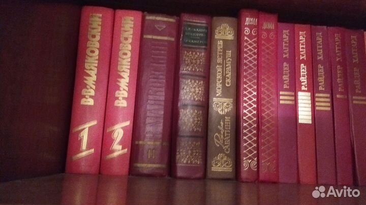 Книги многотомники