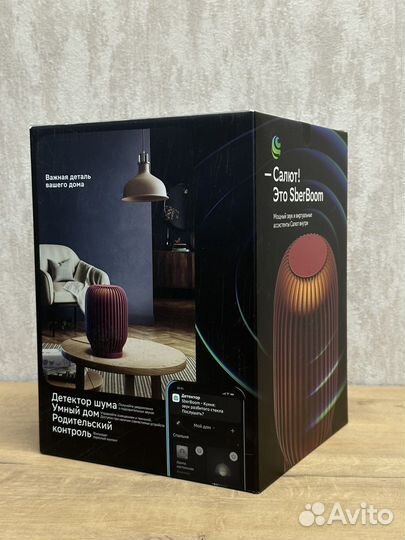 Умная колонка sberboom