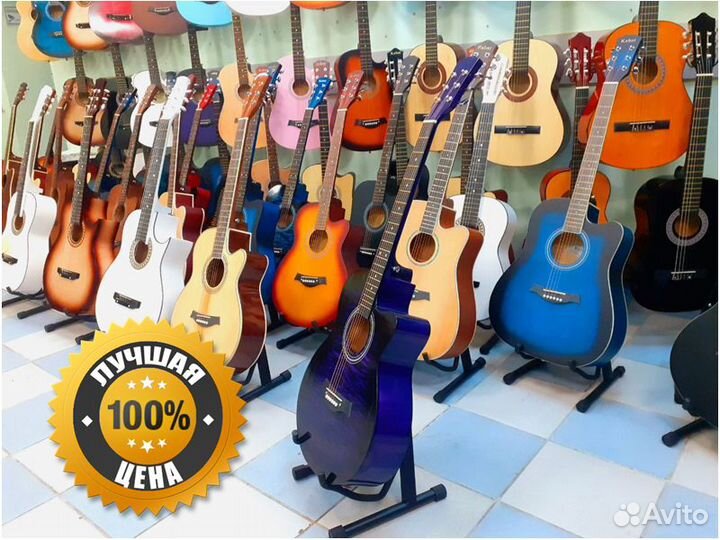 Гитара акустическая новая + чехол + стойка + тюнер