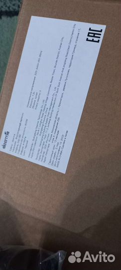 Пылесос новый deerma