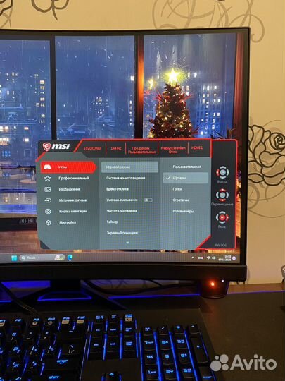 Игровой монитор 144 гц