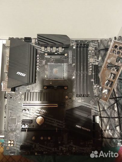 MSI B550 A-PRO