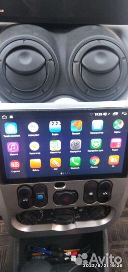 Автомагнитола 2din