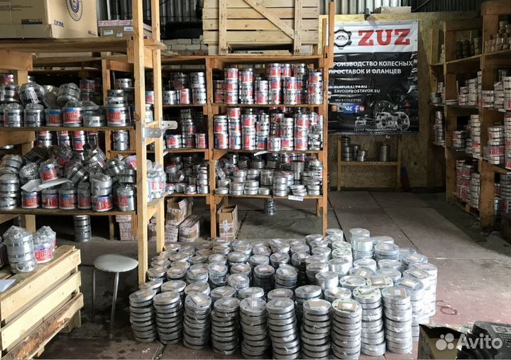 Проставки колесные опт дропшиппинг