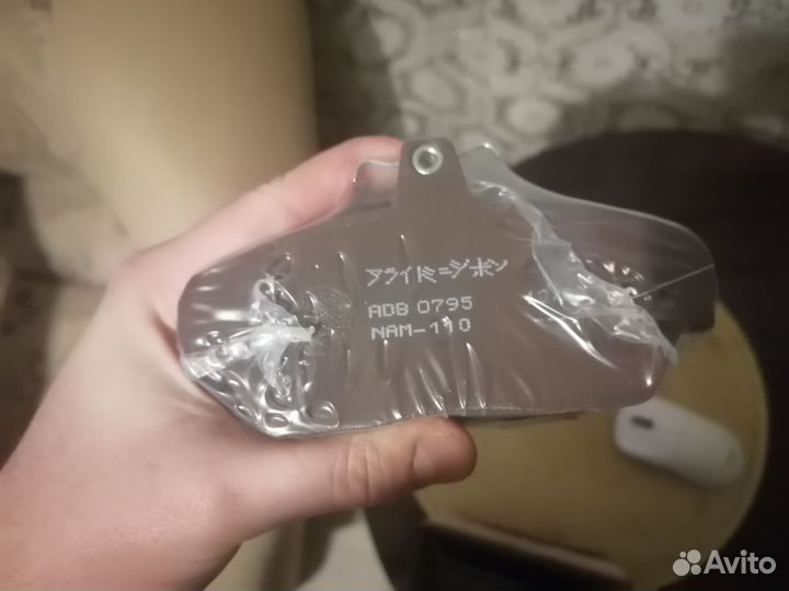 Колодки передние газ 3110