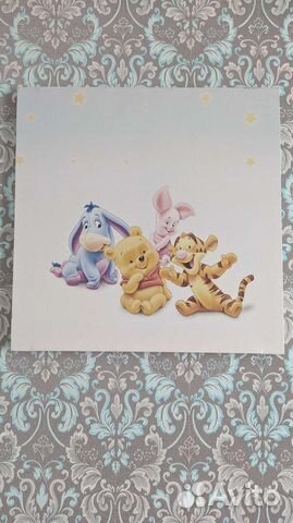 Картина детская