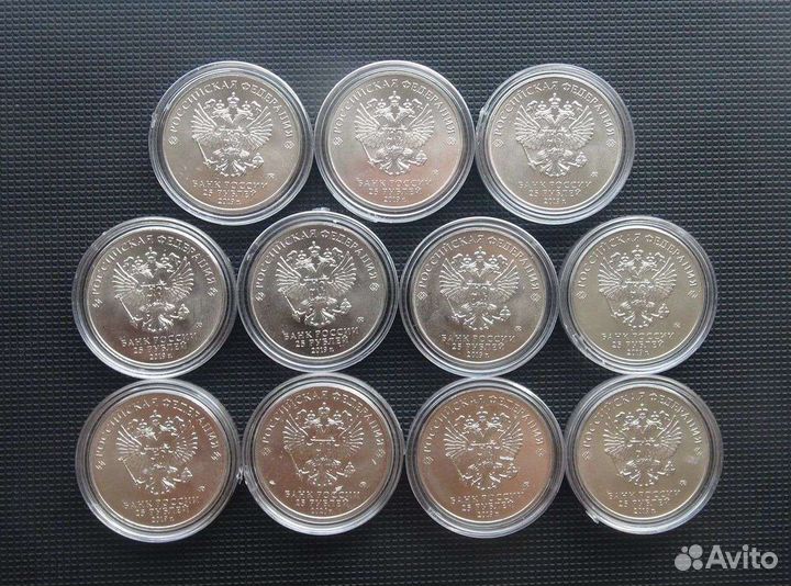 Набор монет Любимые герои мультфильмов