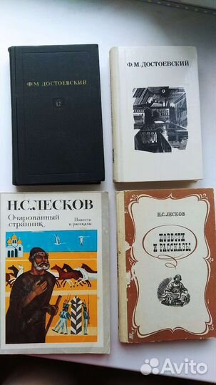 Книги