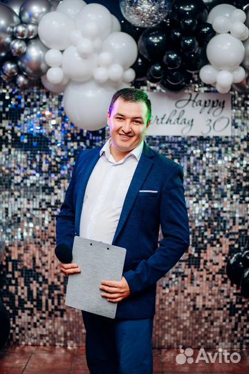 Ведущий на свадьбу, юбилей, корпоратив