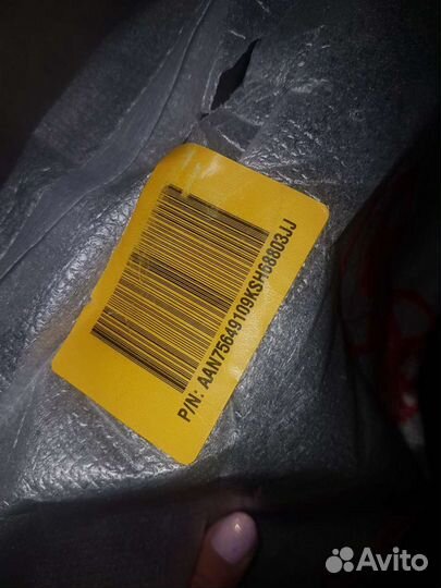 Подставка для телевизора LG