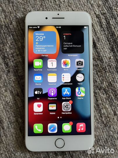 iPhone 7 Plus, 256 ГБ