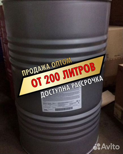 Моторное масло toyota Fuel Economy 5W-30 опт