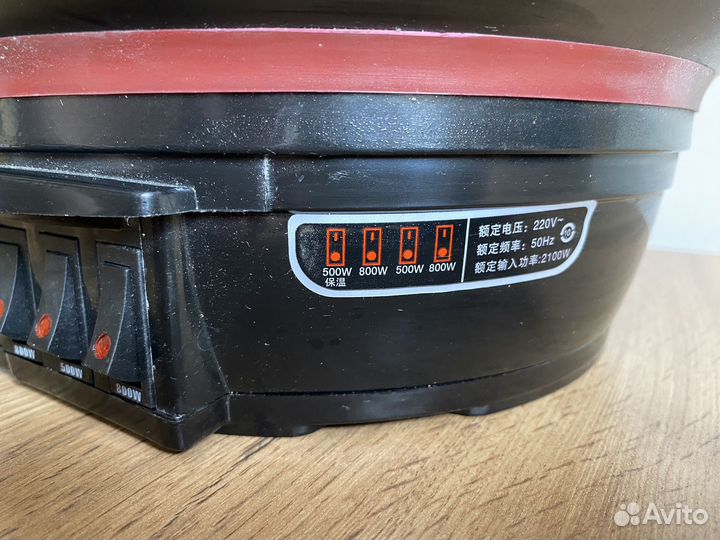 Электрическая многофункциональная сковорода/плита