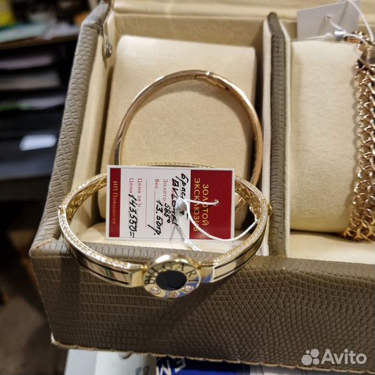 Золотой браслет cartier 585. 20 грамм