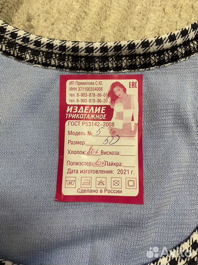 Халат женский новый