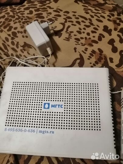 Групон роутер