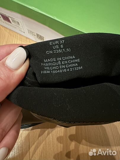 Ботинки женские H&M