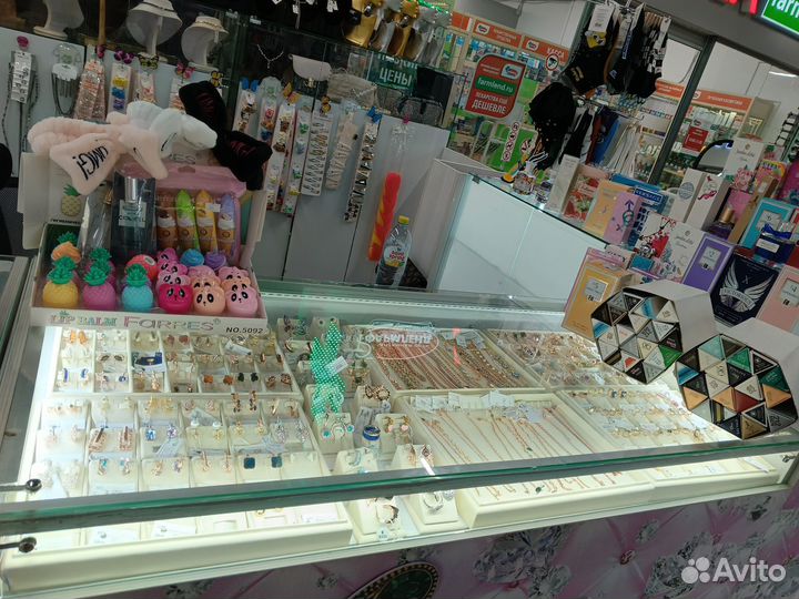 Торговый островок