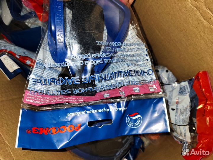 Очки защитные росомз