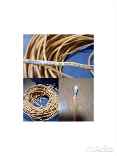 Кабель для систем опс и соуэ