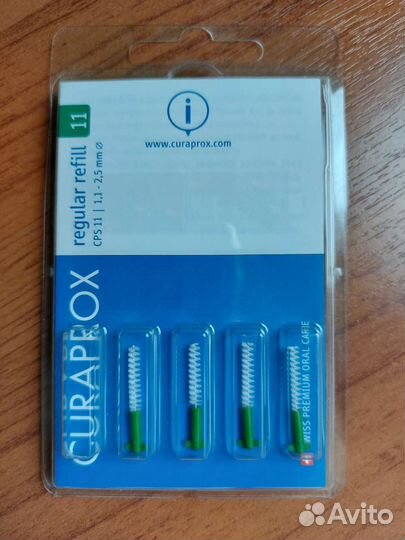 Межзубные ёршики Curaprox CPS 11