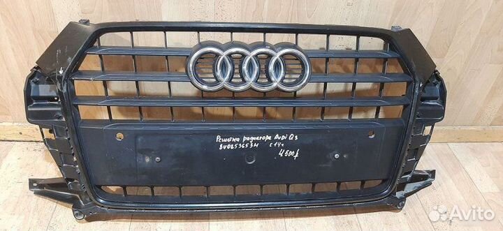 Решетка радиатора Audi Q3