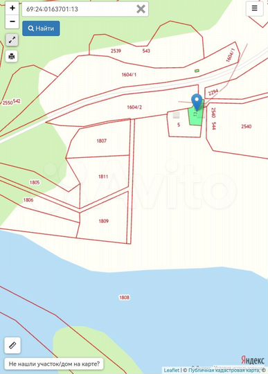 Участок 7 сот. (ИЖС)