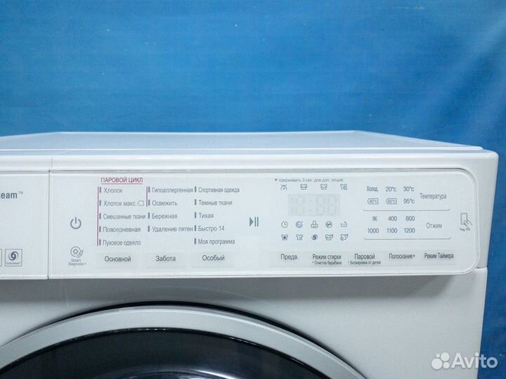 Ремонт стиральных машин