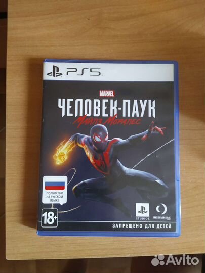 Человек паук для ps5