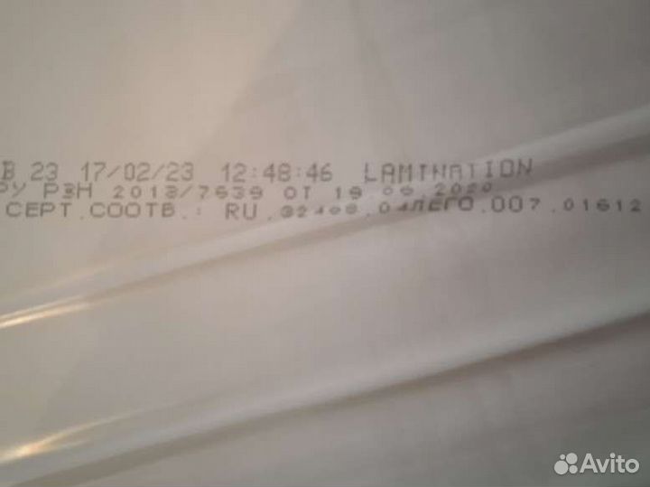 Памперсы для взрослых Solomed, р. L