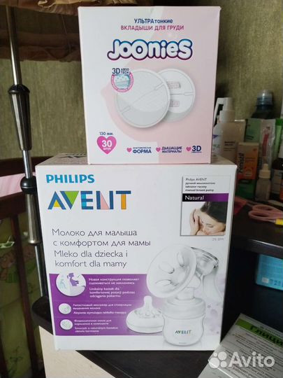 Молокоотсос avent ручной