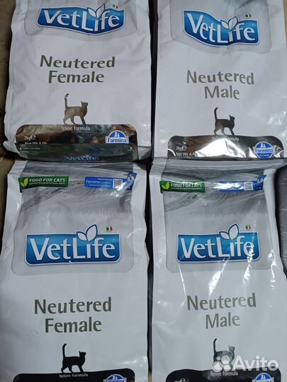 Сухой корм Farmina Neutered Male Female котов 2 кг