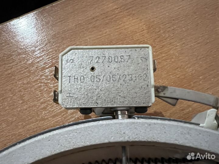 Конфорки для стеклокерамической плиты Ariston