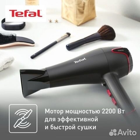 Фен tefal