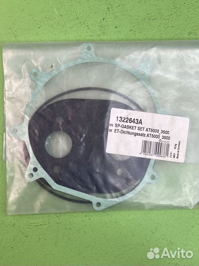 К-т прокладок автономного отопителя \webasto AT350