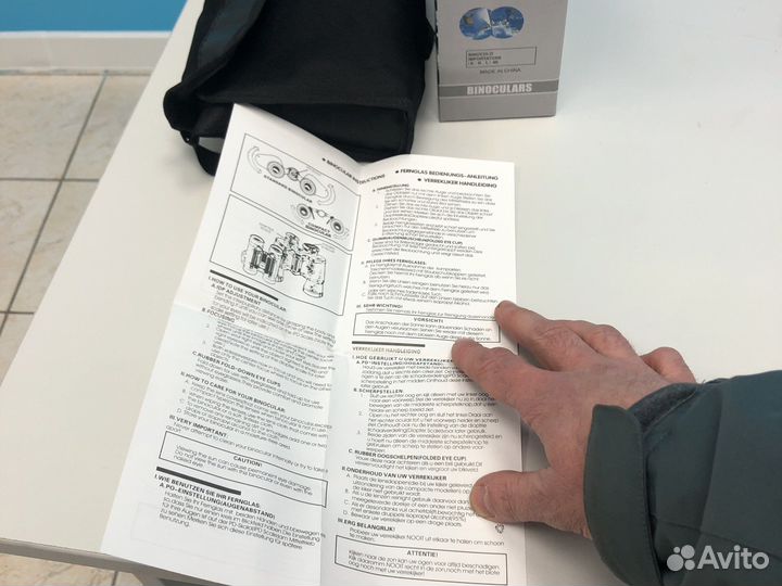 Бинокль 8х40